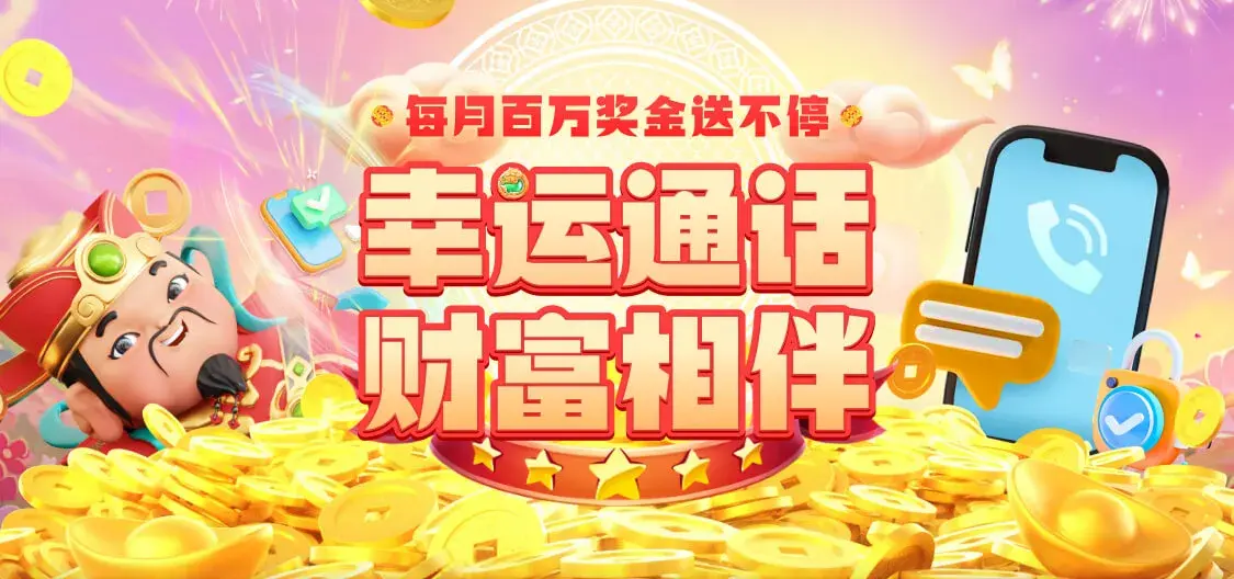 邀请新用户注册可获20%佣金奖励